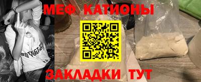 скорость Заволжье