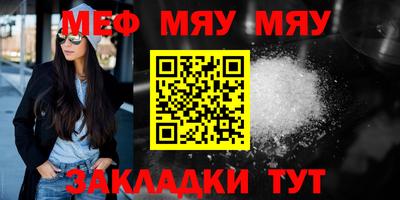 дистиллят марихуана Ирбит