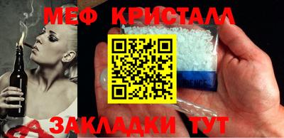 jwh Ипатово