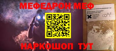 дистиллят марихуана Ирбит
