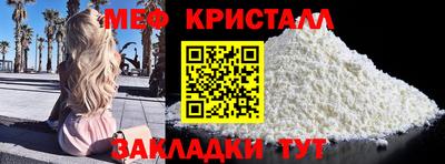 скорость Заволжье