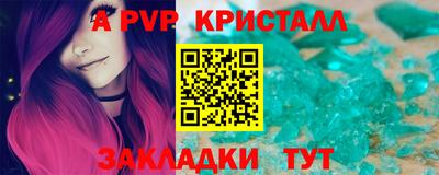 ПСИЛОЦИБИНОВЫЕ ГРИБЫ Жуковский