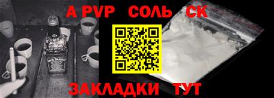 ПСИЛОЦИБИНОВЫЕ ГРИБЫ Жуковский
