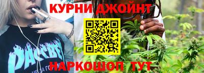 скорость Заволжье