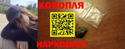ПСИЛОЦИБИНОВЫЕ ГРИБЫ Жуковский