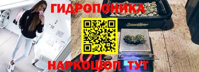jwh Ипатово