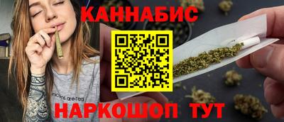 стафф Заводоуковск