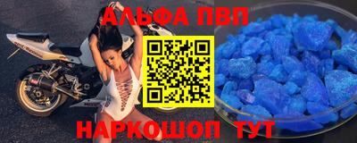 скорость Заволжье