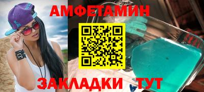 ПСИЛОЦИБИНОВЫЕ ГРИБЫ Жуковский