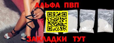 ПСИЛОЦИБИНОВЫЕ ГРИБЫ Жуковский