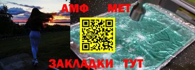 jwh Ипатово