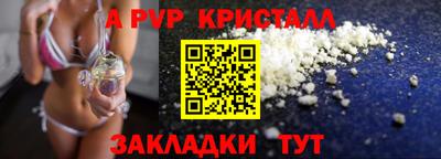 ПСИЛОЦИБИНОВЫЕ ГРИБЫ Жуковский