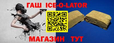 дистиллят марихуана Ирбит