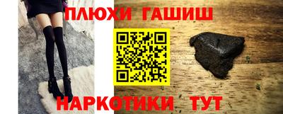 скорость Заволжье
