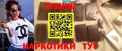 ПСИЛОЦИБИНОВЫЕ ГРИБЫ Жуковский