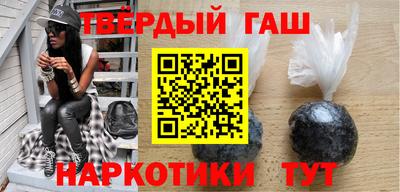 стафф Заводоуковск