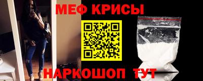дистиллят марихуана Ирбит