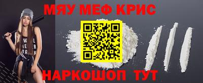 скорость Заволжье