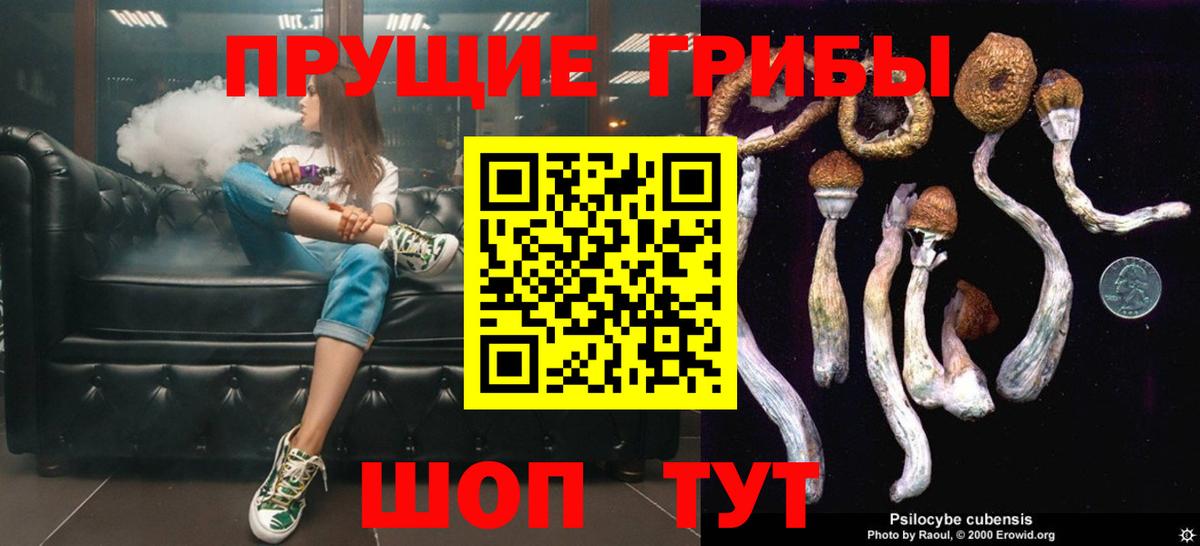  Cocaine Лысьва